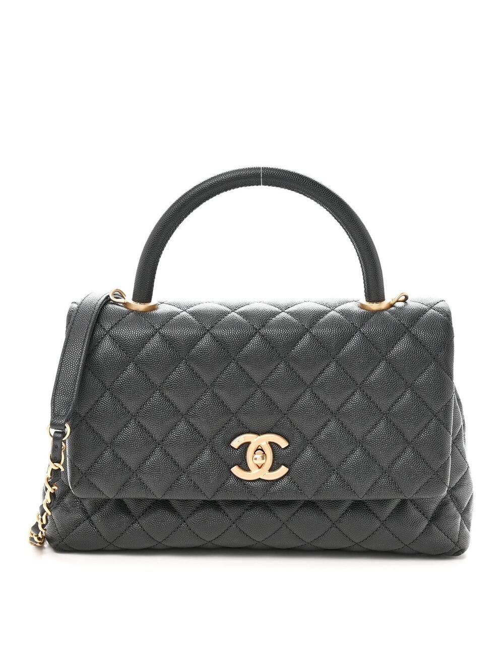 Chanel Caviar Quilted Small Coco Handle #283625C47B